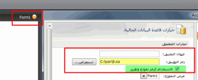 post-15367-067358500 1327920925_thumb.gi