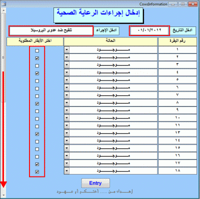 post-15367-068985100 1326112932_thumb.gi