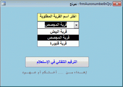 post-15367-069887500 1325914536_thumb.gi