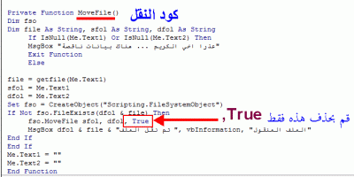 post-15367-070174800 1326610782_thumb.gi