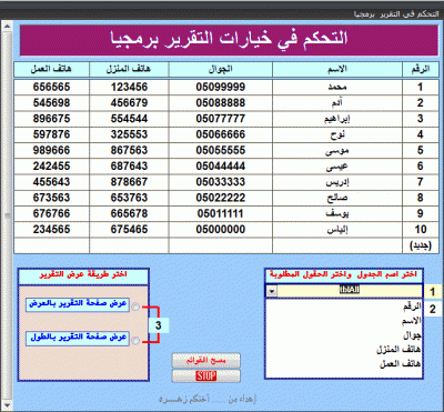 post-15367-071433200 1325611772_thumb.gi
