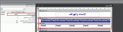 post-15367-073124200 1325600625_thumb.gi
