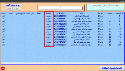 post-15367-075285800 1325689728_thumb.gi