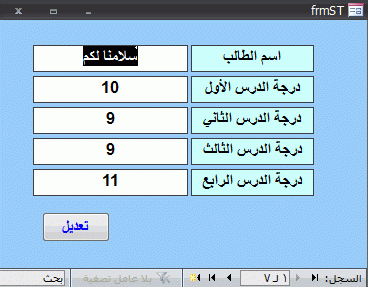 post-15367-077339200 1325627692_thumb.gi