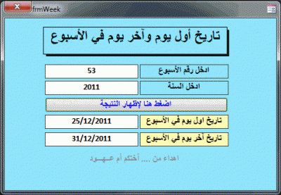 post-15367-077561900 1326033110_thumb.gi