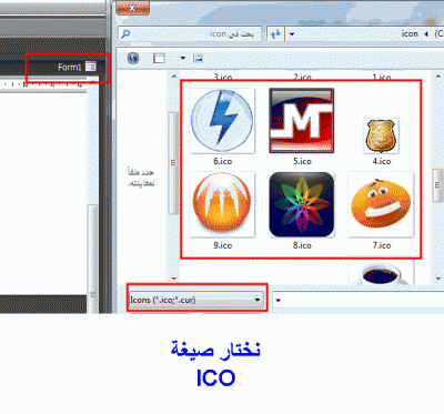 post-15367-079116300 1327920671_thumb.gi