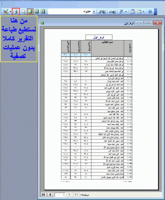 post-15367-079967100 1327073150_thumb.gi