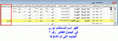 post-15367-081399600 1325571107_thumb.gi