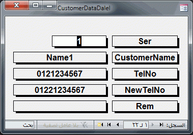 post-15367-083269200 1326011959_thumb.gi
