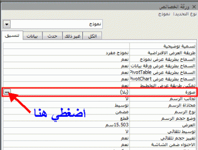 post-15367-085559600 1327510899_thumb.gi