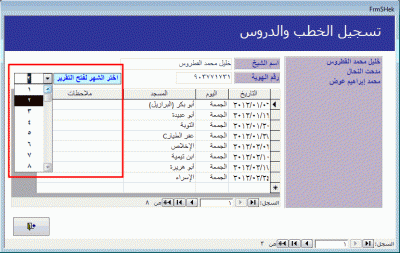 post-15367-088604900 1328035965_thumb.gi