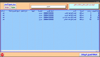 post-15367-089576100 1325687460_thumb.gi