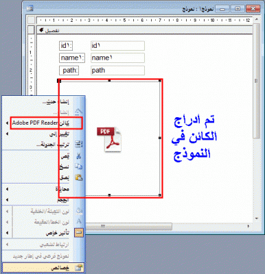 post-15367-089973800 1327562916_thumb.gi