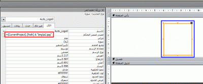 post-15367-090171500 1327597151_thumb.gi