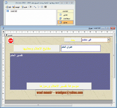 post-15367-090821800 1327577777_thumb.gi
