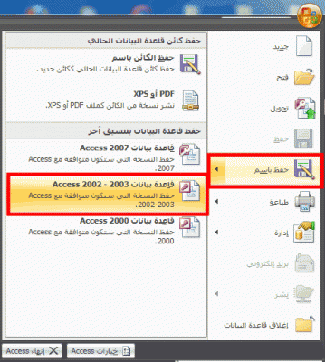 post-15367-092215100 1327250717_thumb.gi