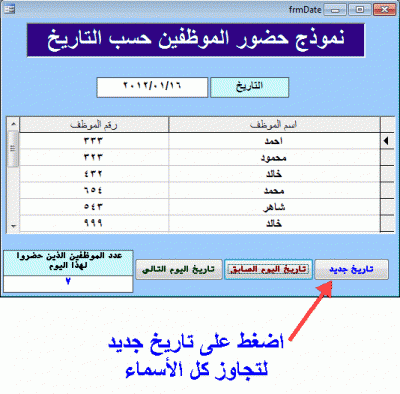 post-15367-092612200 1326782194_thumb.gi