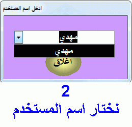 post-15367-093976500 1327518277_thumb.gi