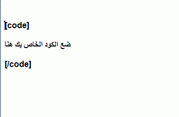 post-15367-094053700 1326999857_thumb.gi