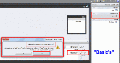 post-15367-094401700 1326470208_thumb.gi