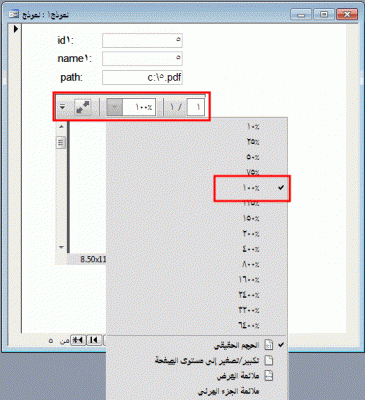 post-15367-096385200 1327564435_thumb.gi