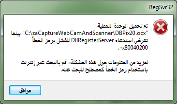 post-17497-017868600 1326118851_thumb.pn