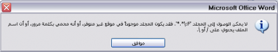post-178913-085466300 1327003159_thumb.p