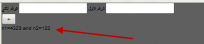 post-21336-099983300 1327656492_thumb.pn