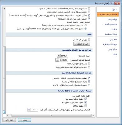post-222503-007331900 1327745764_thumb.j