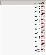 post-227663-036913100 1325957685_thumb.j