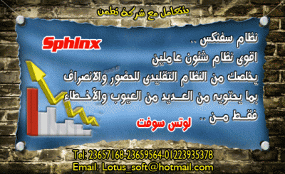 post-248517-046599100 1327997950_thumb.g