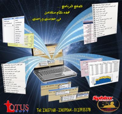 post-248517-076417900 1327998223_thumb.j