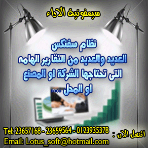 post-248517-091924000 1326725016_thumb.g