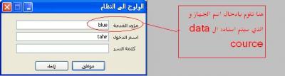 post-148918-1203232253_thumb.jpg