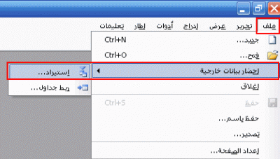 post-15367-1202020092_thumb.gif
