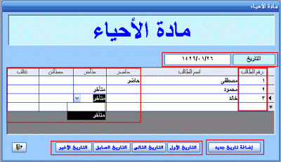 post-15367-1202325752_thumb.gif