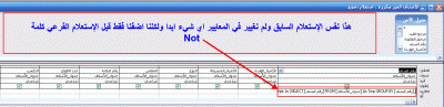 post-15367-1202511994_thumb.gif