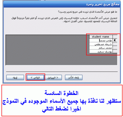 post-15367-1202639590_thumb.gif