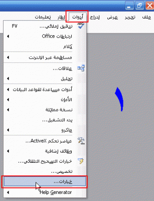 post-15367-1202818137_thumb.gif