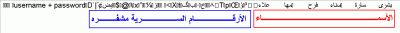 post-15367-1203619329_thumb.gif