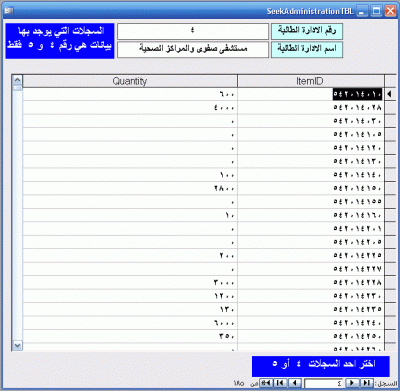 post-15367-1203621140_thumb.gif