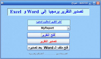 post-15367-1203806869_thumb.gif