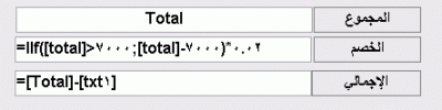 post-15367-1204188669_thumb.gif