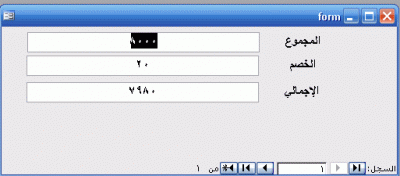 post-15367-1204188845_thumb.gif
