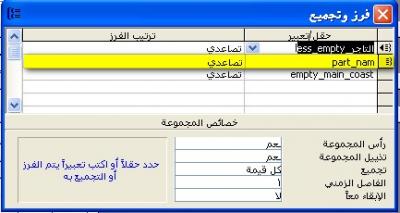 post-22713-1203285591_thumb.jpg