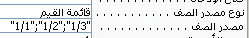 post-43910-1203369297_thumb.png