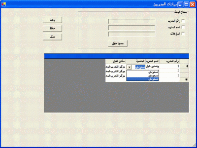 post-73149-1203753884_thumb.gif