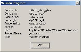post-98027-1202891710_thumb.jpg