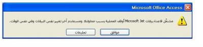 post-135633-1233566408_thumb.jpg