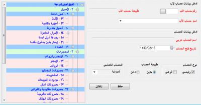 post-17168-1234280411_thumb.jpg